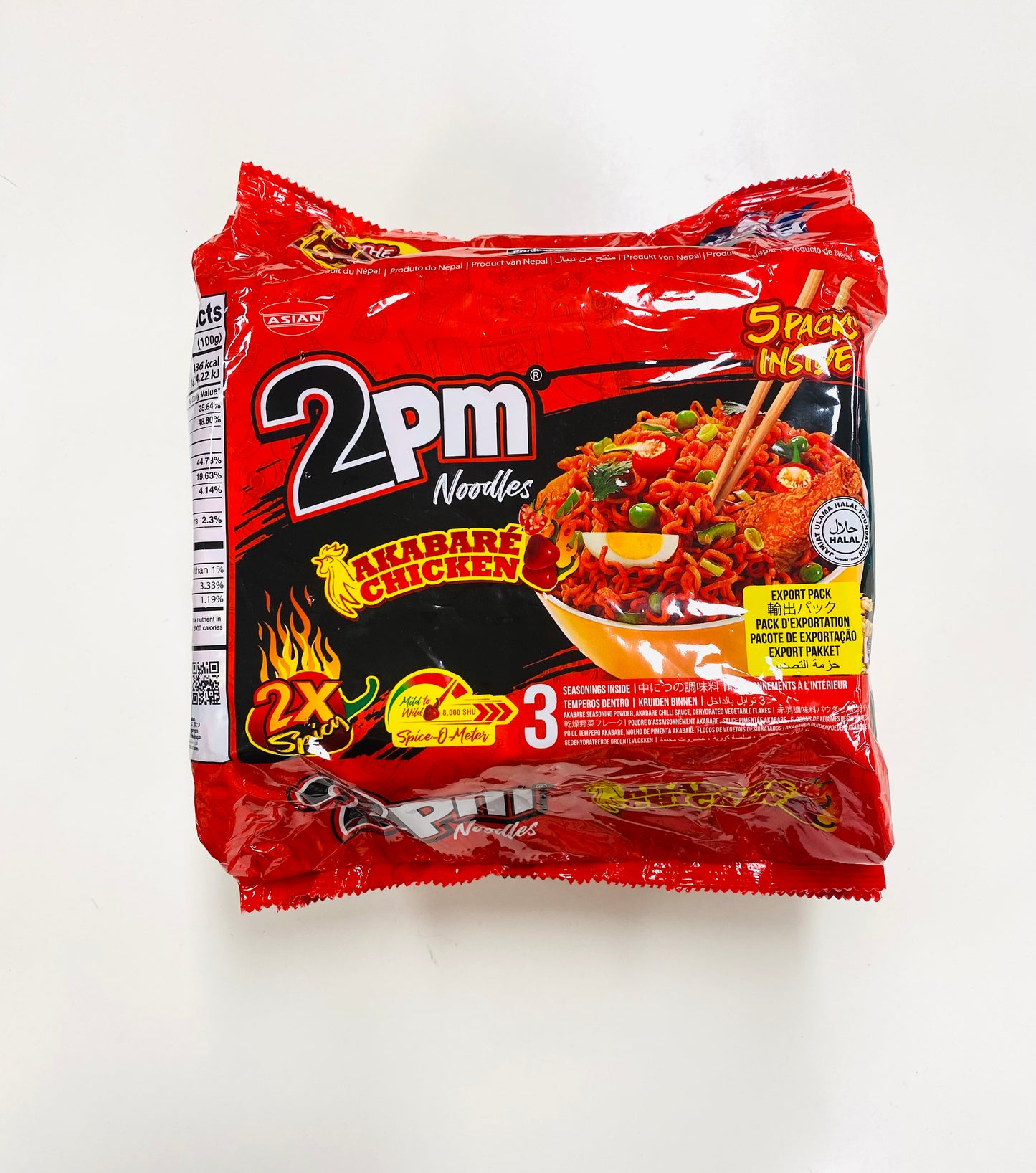 2pm Akabar Chickn Noodls 2x Spicy